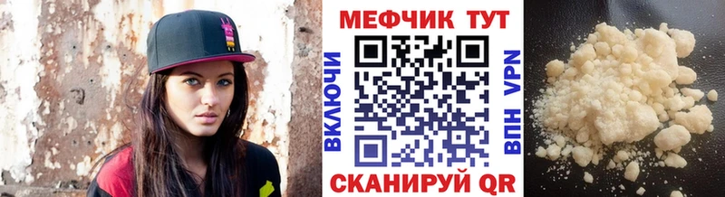 Купить Cocaine  Мефедрон  Alpha-PVP  ГАШИШ  Вуктыл