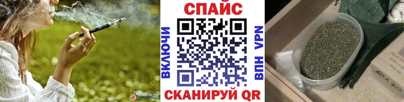 Купить закладки  Вуктыл  БУТИРАТ Butirat 