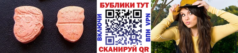 Экстази louis Vuitton  Купить  Вуктыл 