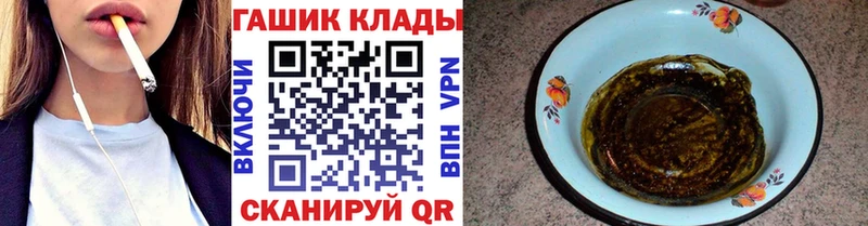 ГАШИШ AMNESIA HAZE  Купить  Вуктыл 
