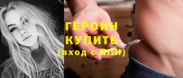 таблы Каменск-Шахтинский