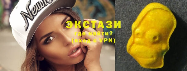 таблы Каменск-Шахтинский