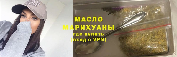 герыч Каменногорск