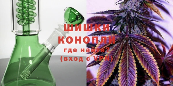 таблы Каменск-Шахтинский