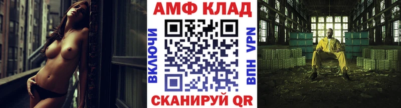 Первитин кристалл Вуктыл