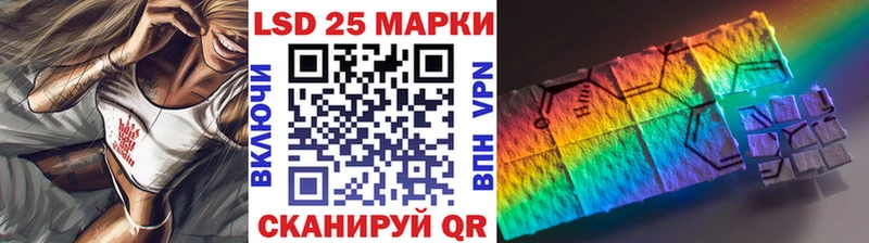 Марки N-bome 1,8мг  Купить  Вуктыл 